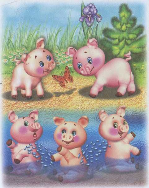 Крошка - ручеёк - _11.jpg