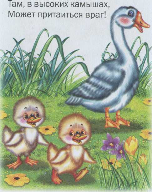 Крошка - ручеёк - _35.jpg