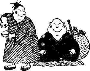 Этюды о питании - i_020.jpg