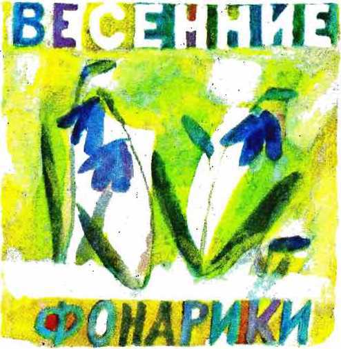 Солнце на дорожке - _2.jpg