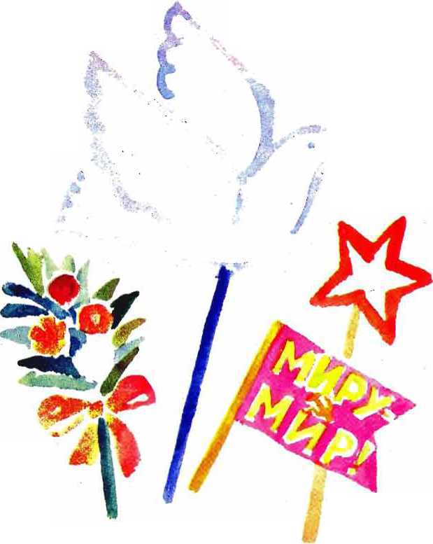 Солнце на дорожке - _17.jpg