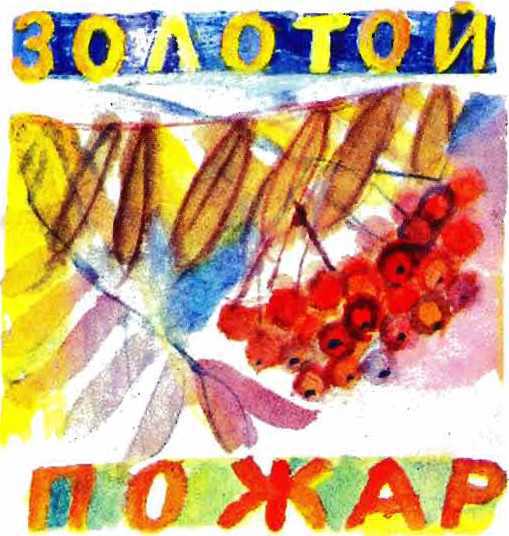 Солнце на дорожке - _38.jpg