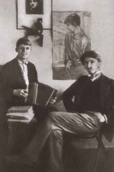 Николай Клюев - i_023.jpg