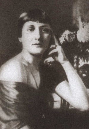 Николай Клюев - i_034.jpg