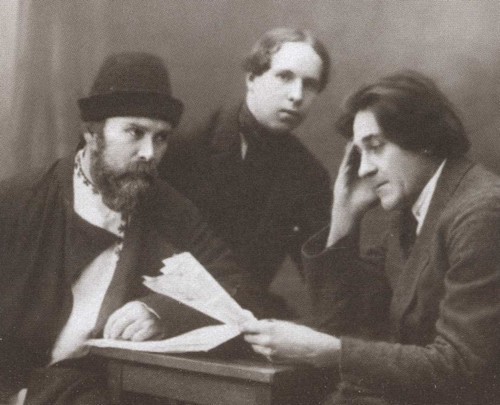 Николай Клюев - i_044.jpg