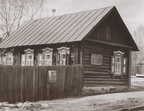 Николай Клюев - i_050.jpg