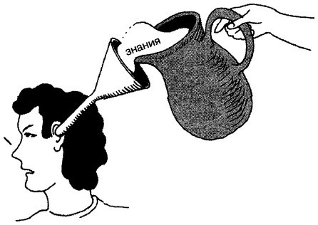 Неужели я гений? - _15.jpg