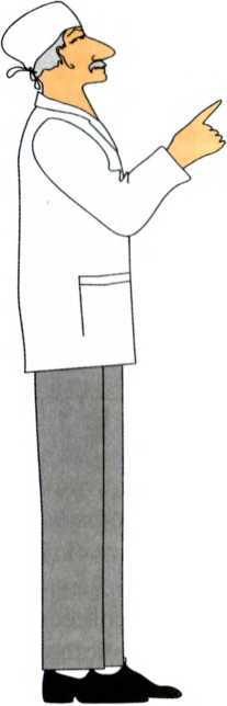 Прием у доктора Антипко - i_096.jpg