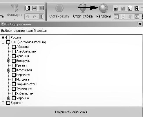 999 способов увеличения ваших продаж: в Интернете и не только - i_007.jpg