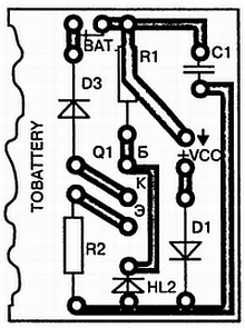 Как освоить радиоэлектронику с нуля. Учимся собирать конструкции любой сложности - _68.jpg