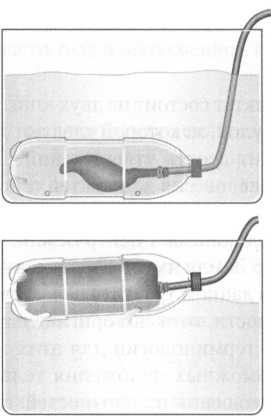 Эврика! Радость открытия. Архимед - img_21.jpg
