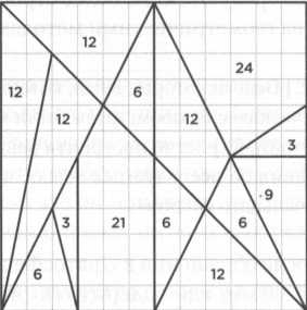 Эврика! Радость открытия. Архимед - img_34.jpg