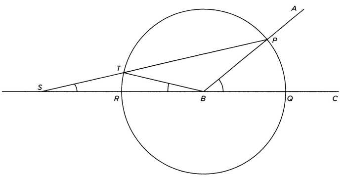 Эврика! Радость открытия. Архимед - img_37.jpg