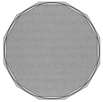 Эврика! Радость открытия. Архимед - img_40.jpg