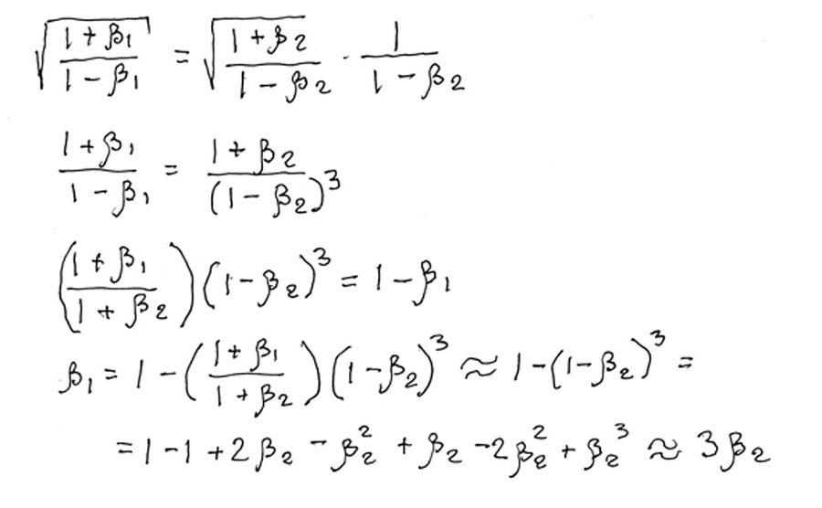 Вместо картины - s3.jpg_0