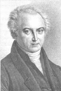 Если бы числа могли говорить. Гаусс. Теория чисел - img_37.jpg