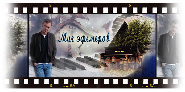 Новый Галлифрей - i_007.png