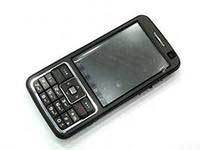 Магия продаж - i_026.jpg