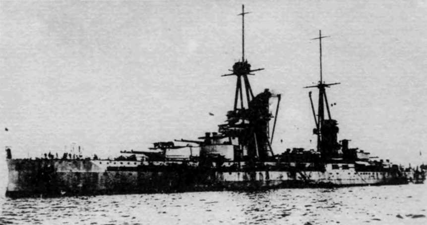 Линейные корабли типа