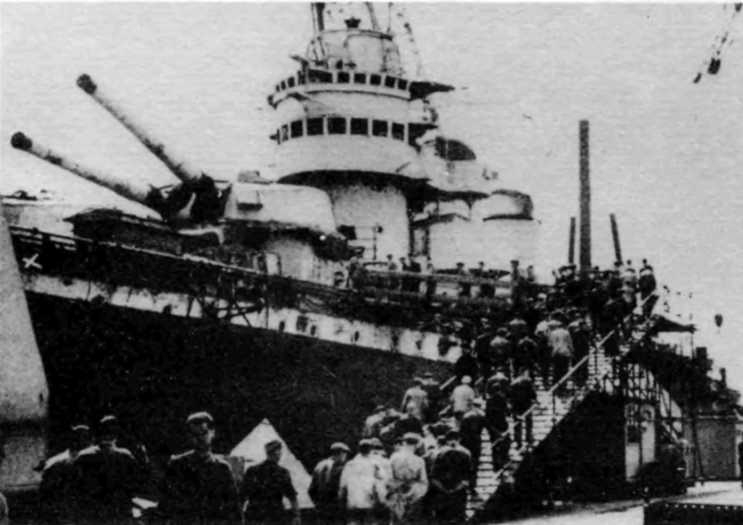 Линейные корабли типа