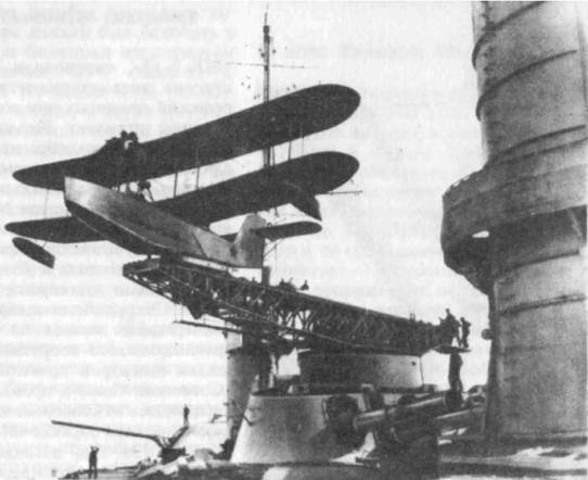 Главный калибр линкоров - pic_18.jpg