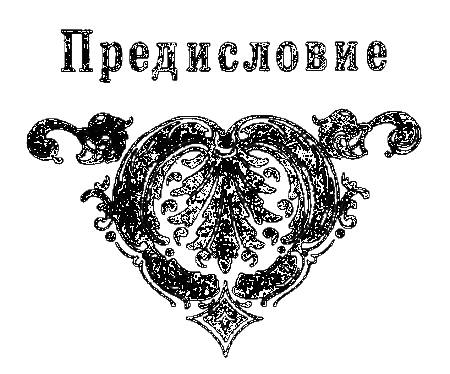 Три времени ночи - i_002.png