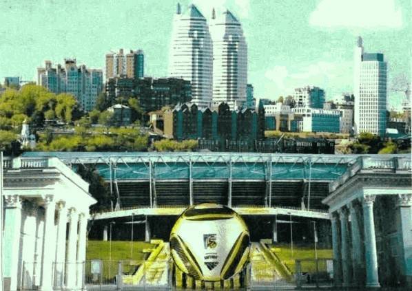 Футбол, Днепропетровск, и не только… (СИ) - i_001.jpg