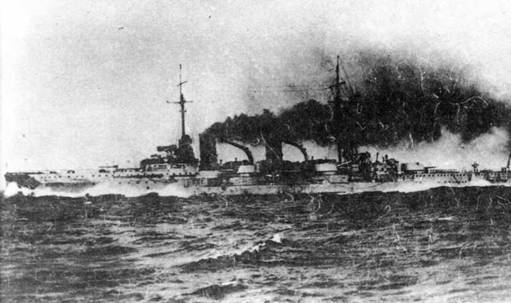 Гибель крейсера