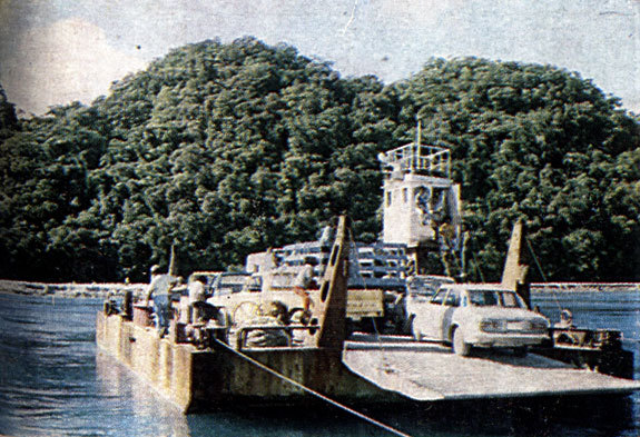 Люди и атоллы - i_027.jpg