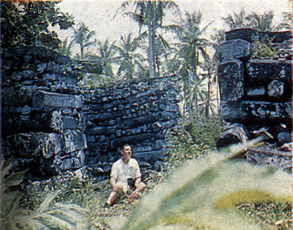 Люди и атоллы - i_037.jpg