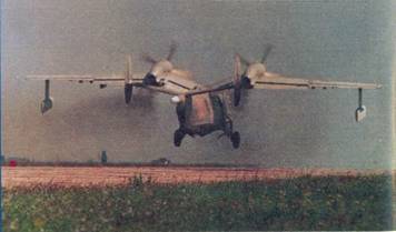 Противолодочные самолеты - pic_61.jpg