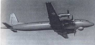 Противолодочные самолеты - pic_131.jpg