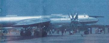 Противолодочные самолеты - pic_155.jpg