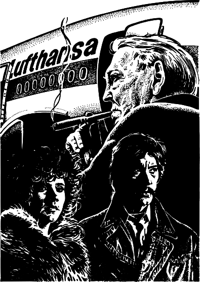 Охота на канцлера - img_1.png