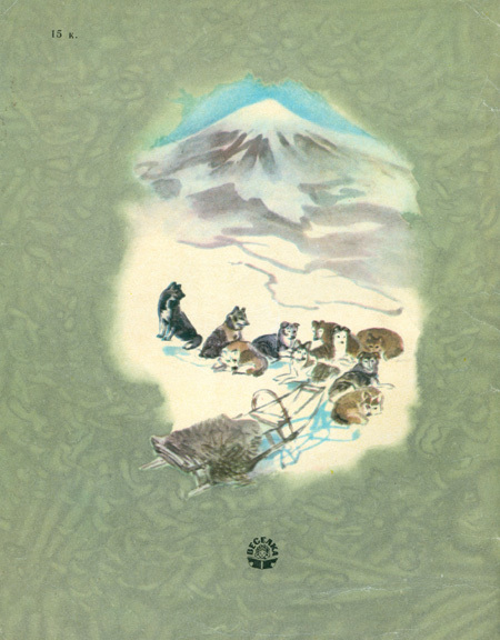 Аркай - i_012.jpg