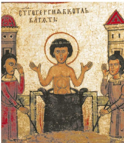 Георгий Победоносец - i_014.jpg