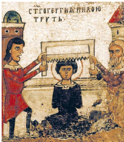 Георгий Победоносец - i_015.jpg