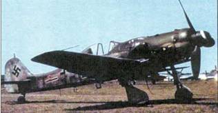 Фокке-Вульф Fw 190, 1936-1945 - pic_170.jpg
