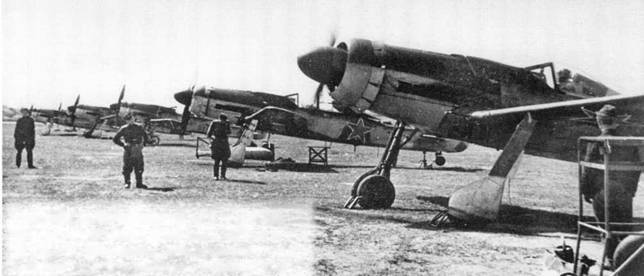 Фокке-Вульф Fw 190, 1936-1945 - pic_173.jpg