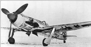 Фокке-Вульф Fw 190, 1936-1945 - pic_218.jpg