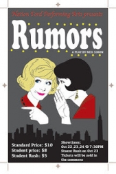 Слухи - автор Саймон Нил Марвин 