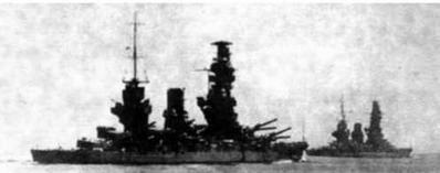 Линейные корабли Японии. 1909-1945 гг. - img_31.jpg
