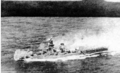 Линейные корабли Японии. 1909-1945 гг. - img_33.jpg