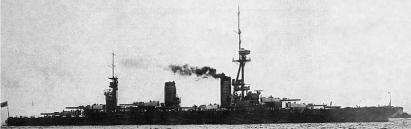 Линейные корабли Японии. 1909-1945 гг. - img_80.jpg