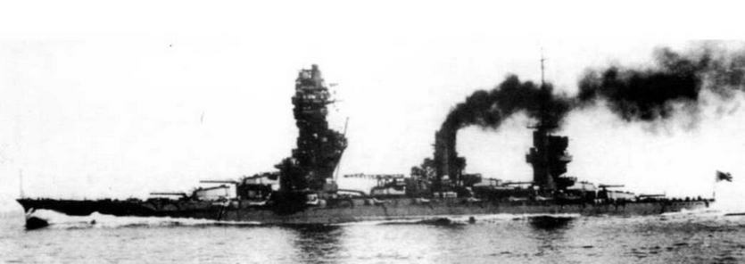 Линейные корабли Японии. 1909-1945 гг. - img_83.jpg