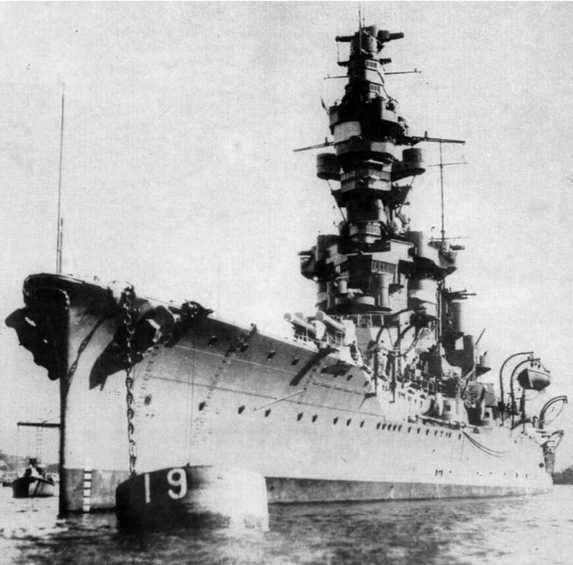 Линейные корабли Японии. 1909-1945 гг. - img_85.jpg