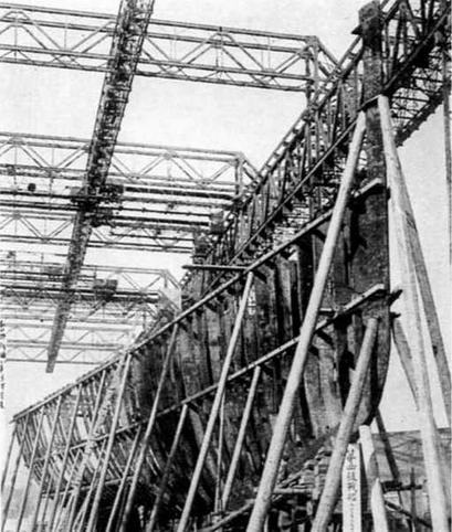 Линейные корабли Японии. 1909-1945 гг. - img_90.jpg