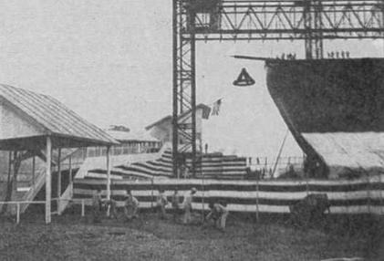 Линейные корабли типа