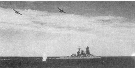 Линейные корабли типа 