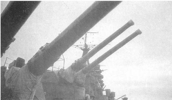 Линейные корабли типа 